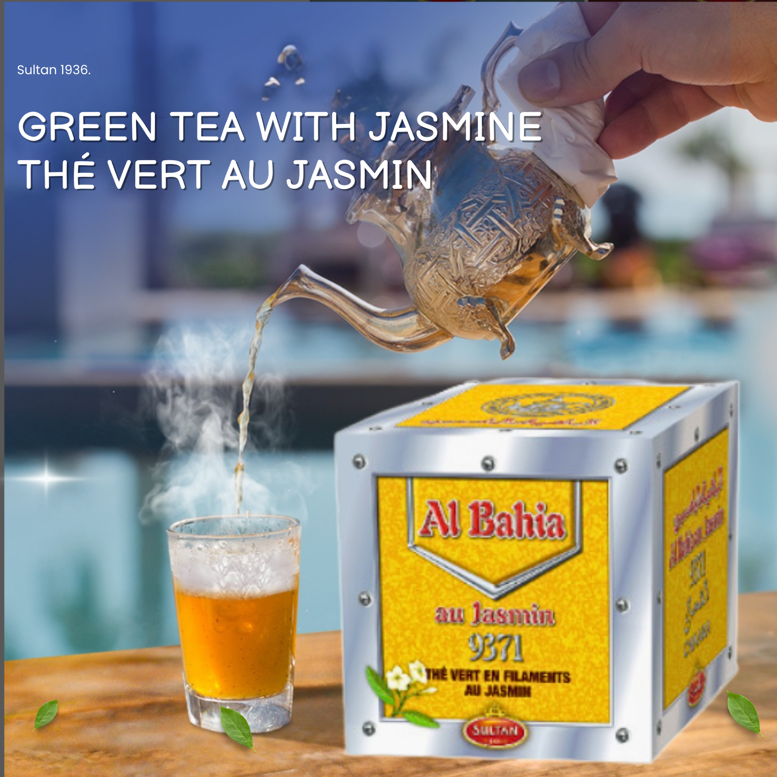 AL BAHIA  AU JASMIN 200G X 30 SULTAN