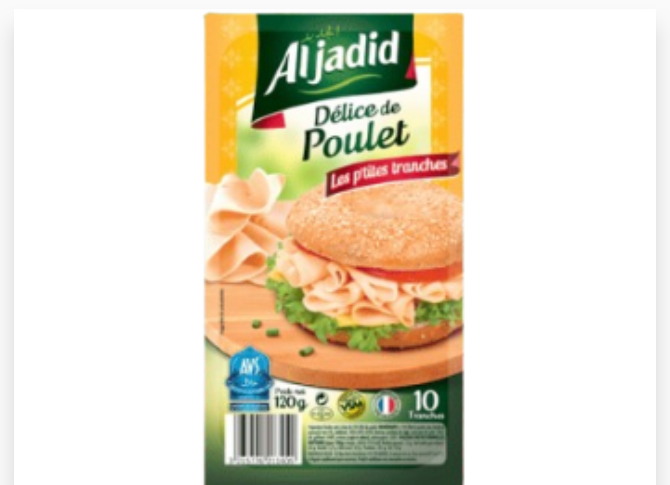 ALJADID TRANCHE DELICE DE POULET 120G