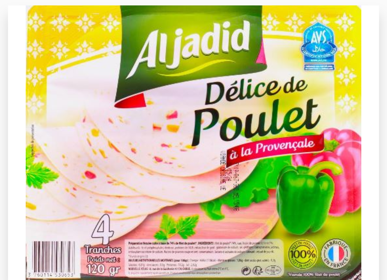 ALJADID TRANCHE DELICE DE POULET 160GR