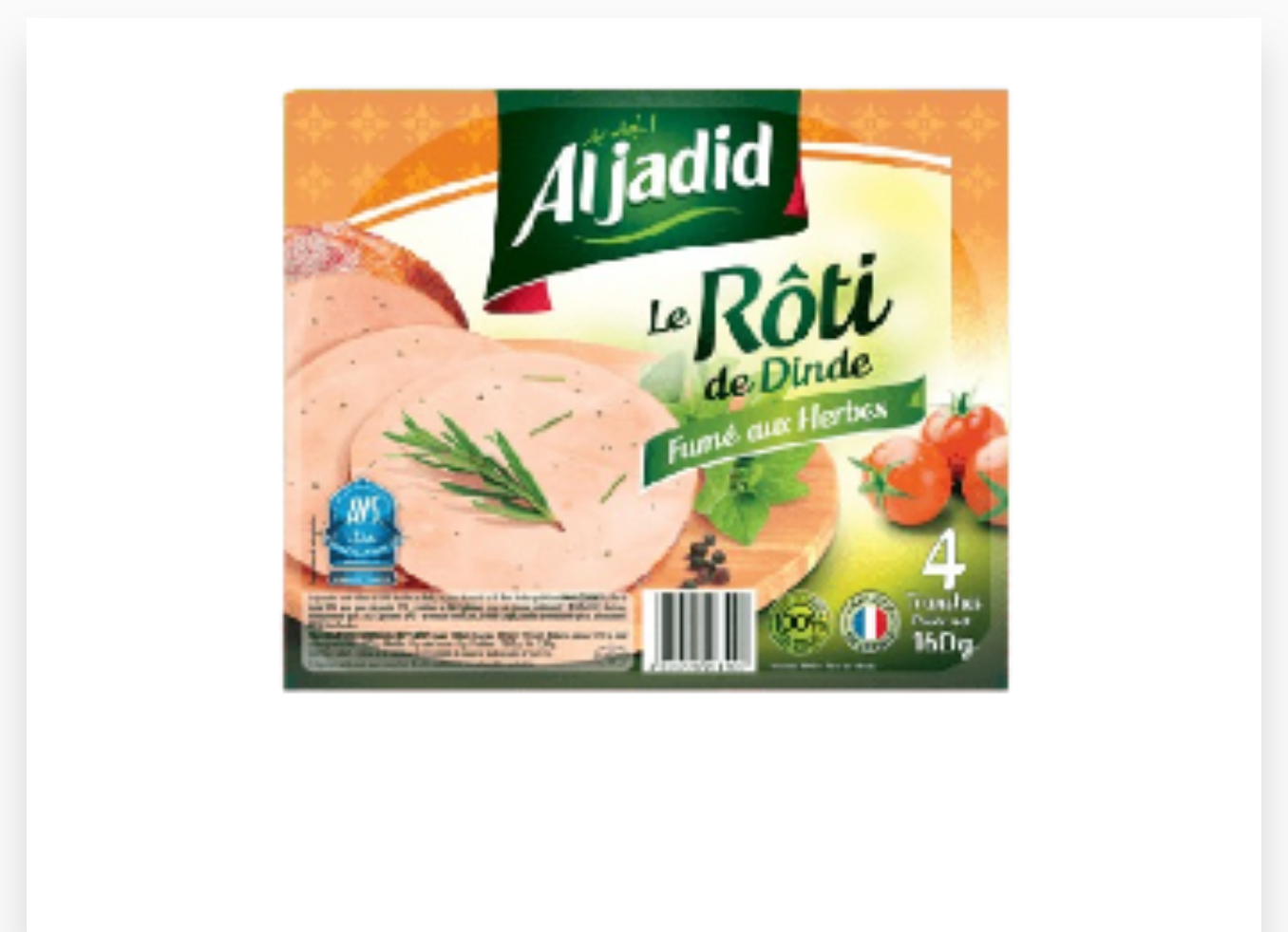 ALJADID TRANCHE LE ROTI DE DINDE GOUT FUME 160
