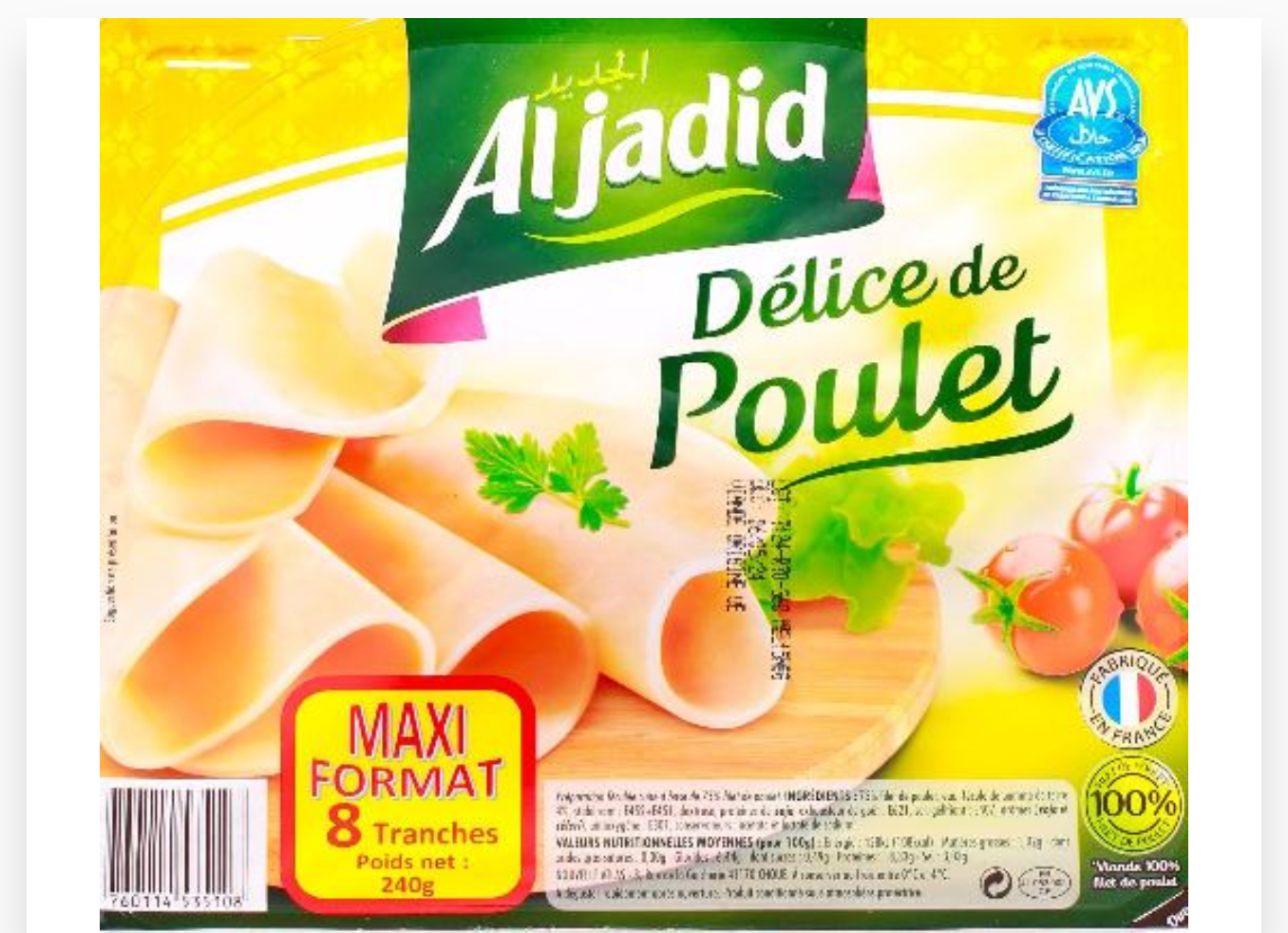 ALJADID TRANCHE MAXI FORMAT 8TR DELICE DE POULET