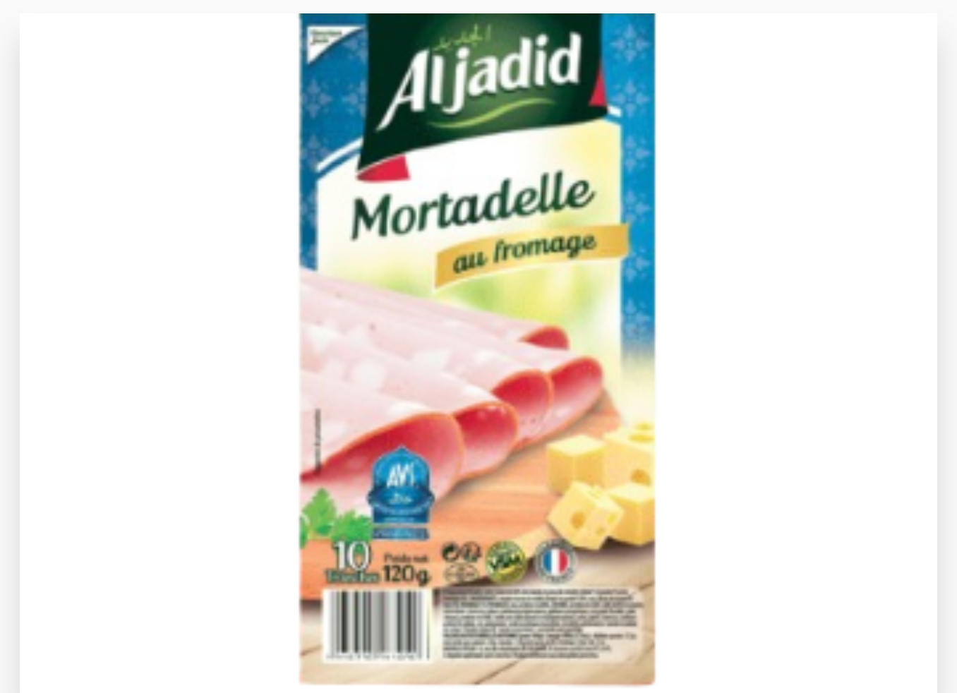 ALJADID TRANCHE MORTADELLE AU FROMAGE 120G
