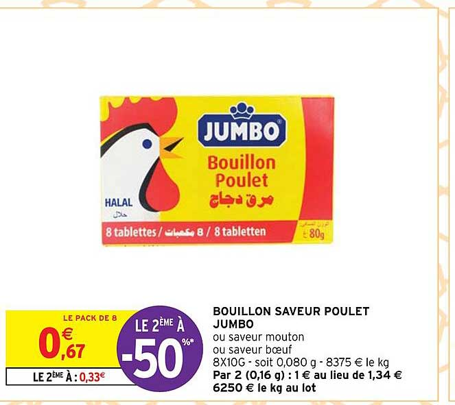 BOUILLON JUMBO POULET x 24
