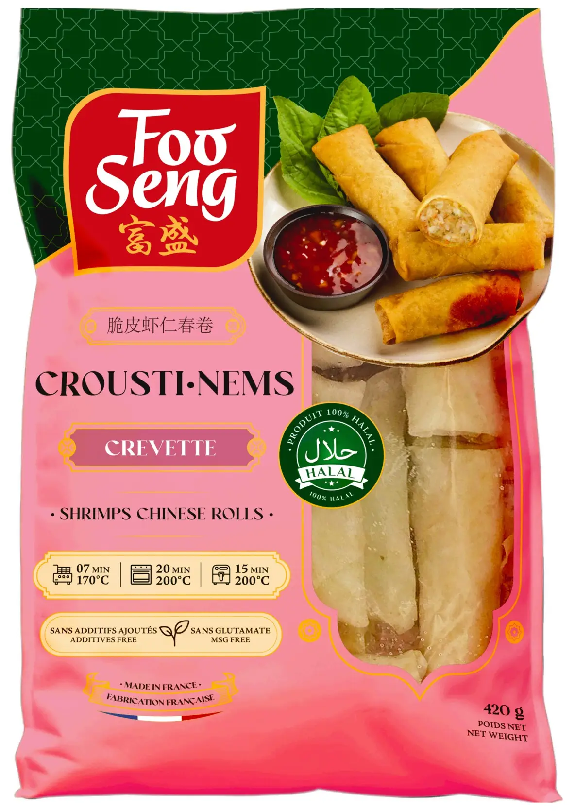 CROUSTI NEMS AUX CREVETTES 420GR