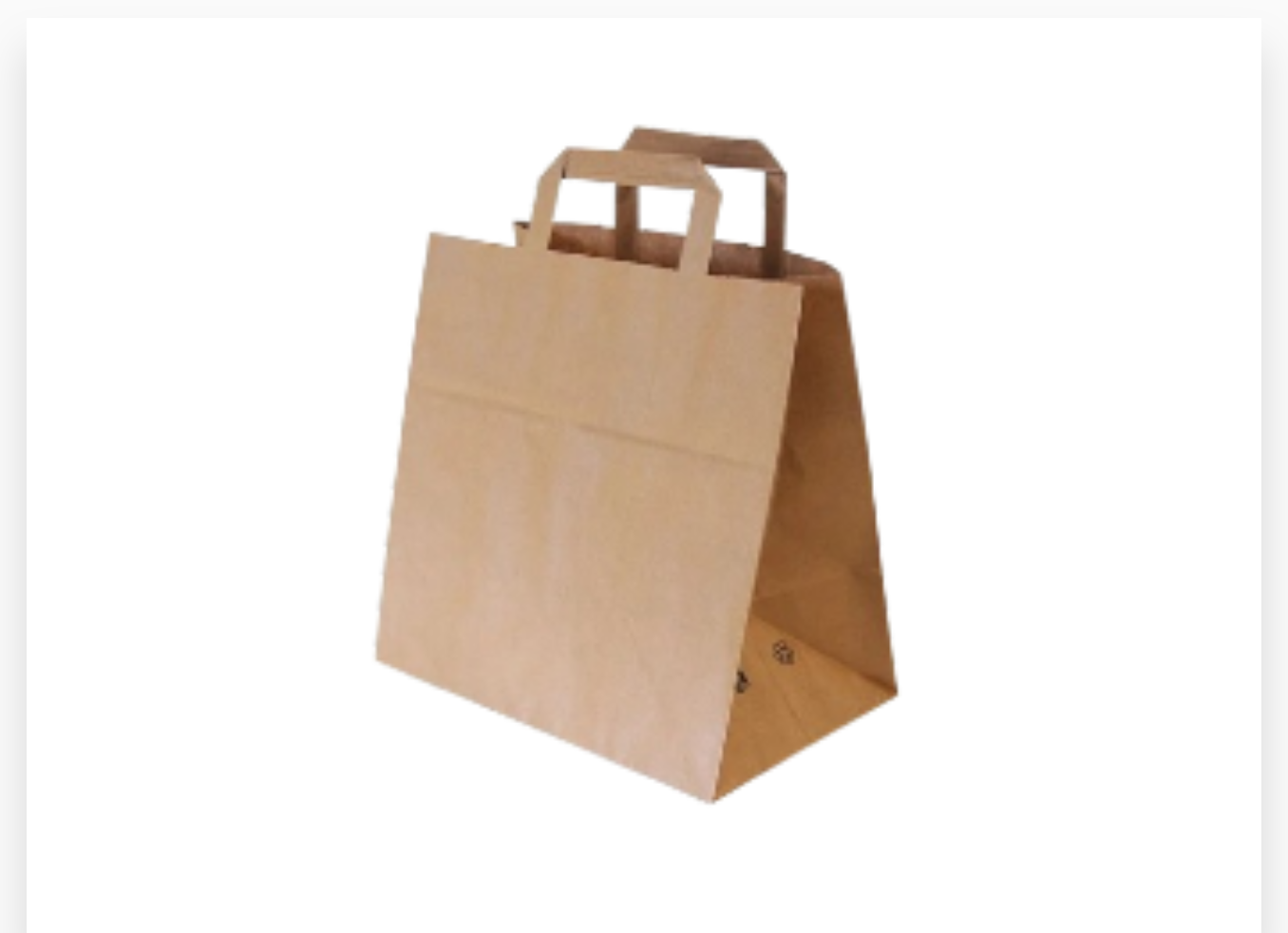 SAC KRAFT BRUN 26 x 14 x 29CM 250PCS