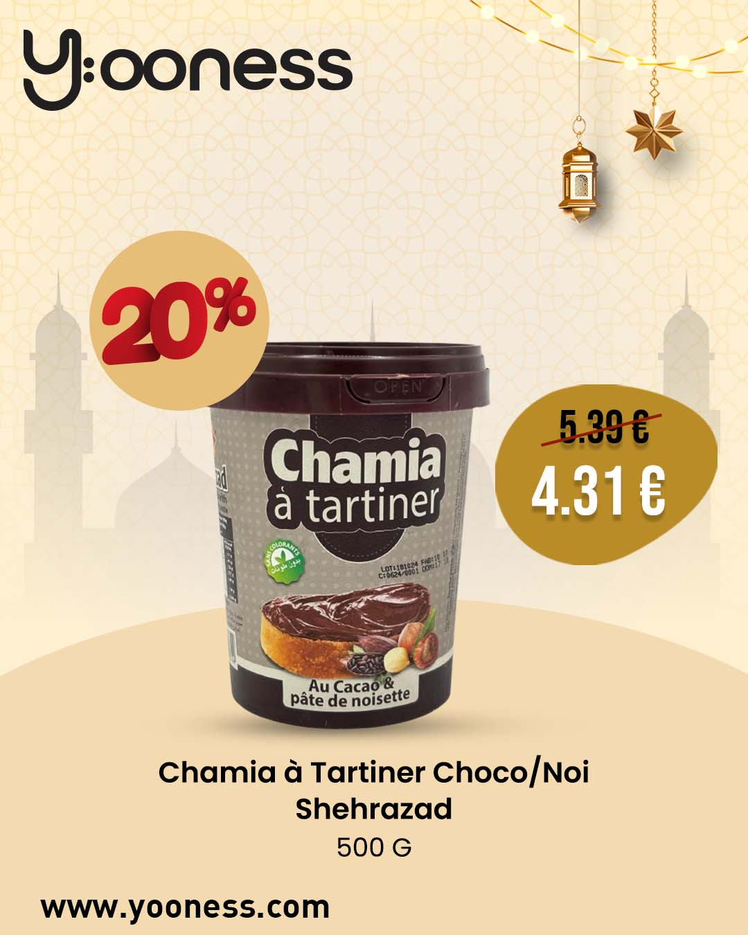 SHEHRAZAD CHAMIA  A TARTINER CHOCO 500G X 12