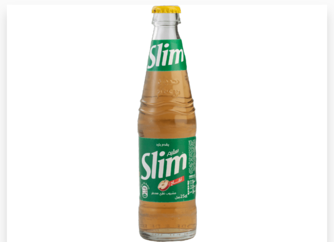 SLIM EN VERRE POMME 25CL X 12 HAMOUD