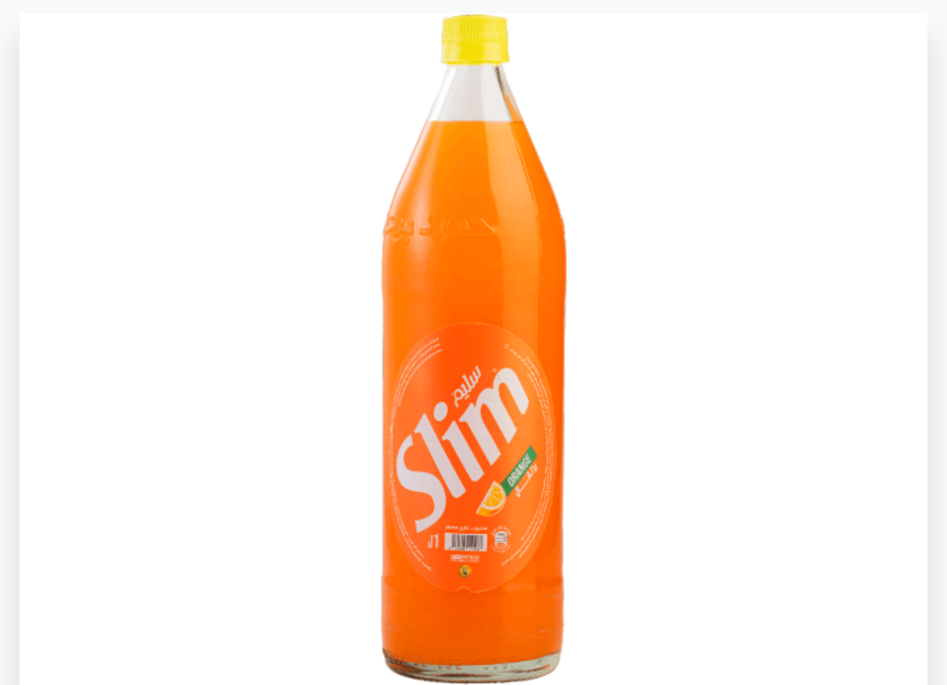 SLIM ORANGE EN VERRE 1L x 6 - HAMOUD