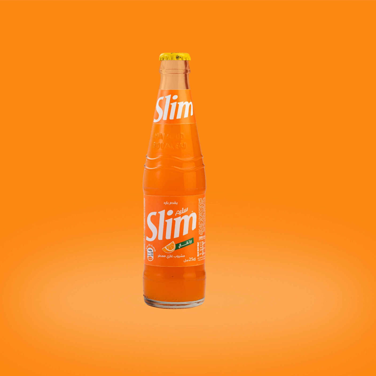 SLIM ORANGE EN VERRE 25cl  x 12 HAMOUD