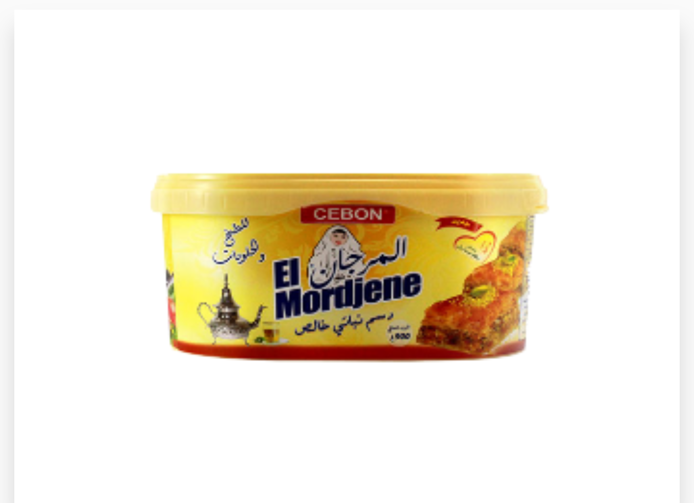 Smen el Mordjene 900g x 6