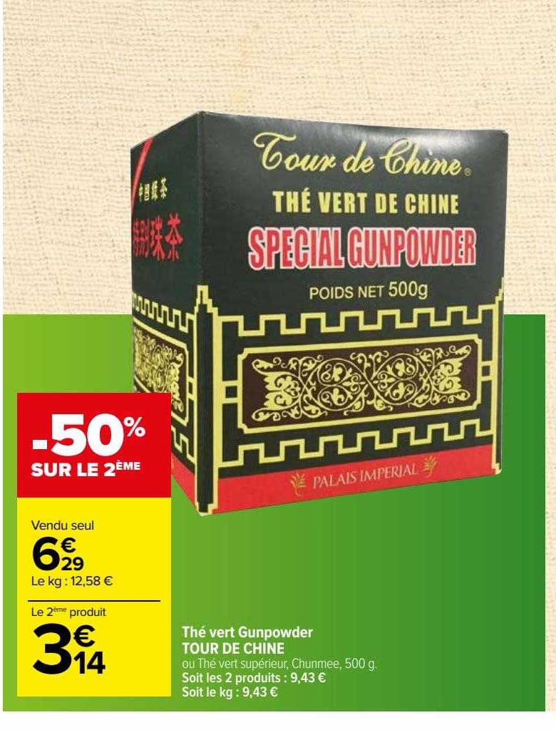 Thé tour de chine 1KG x 12