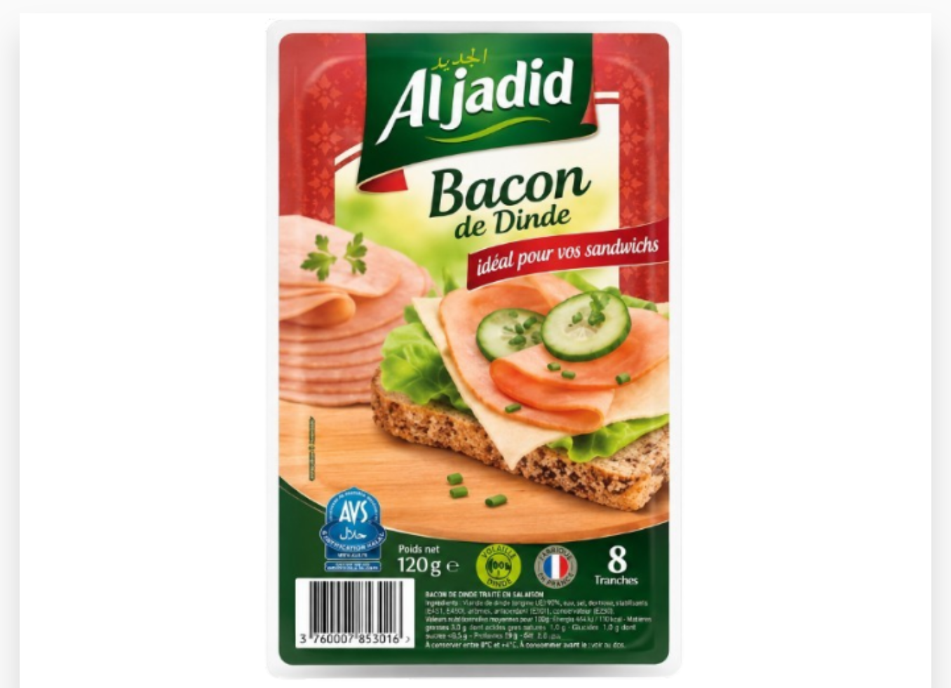 TRANCHE BACON DE DINDE 120G X 15 -ALJADID