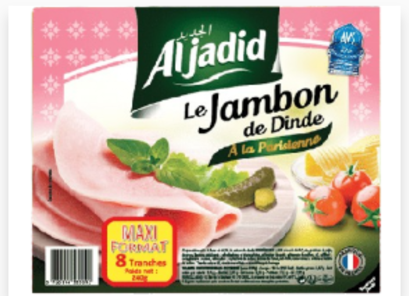 TRANCHE JAMBON DINDE A LA PARISIENNE 120g - ALJADID