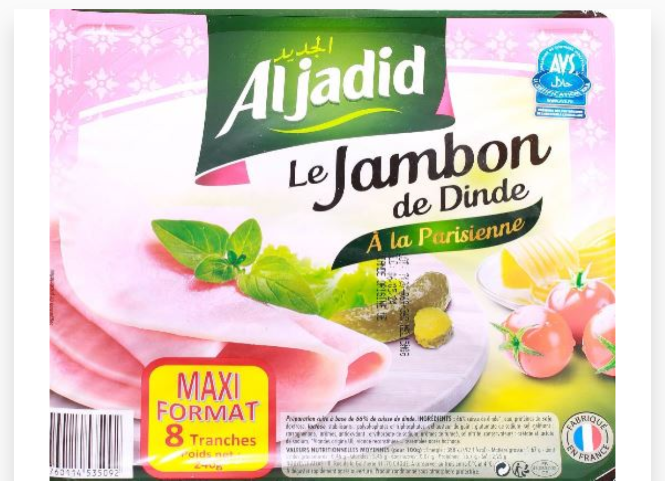 TRANCHE MAXI FORMAT 8TR JAMBO DE DINDE - ALJADID