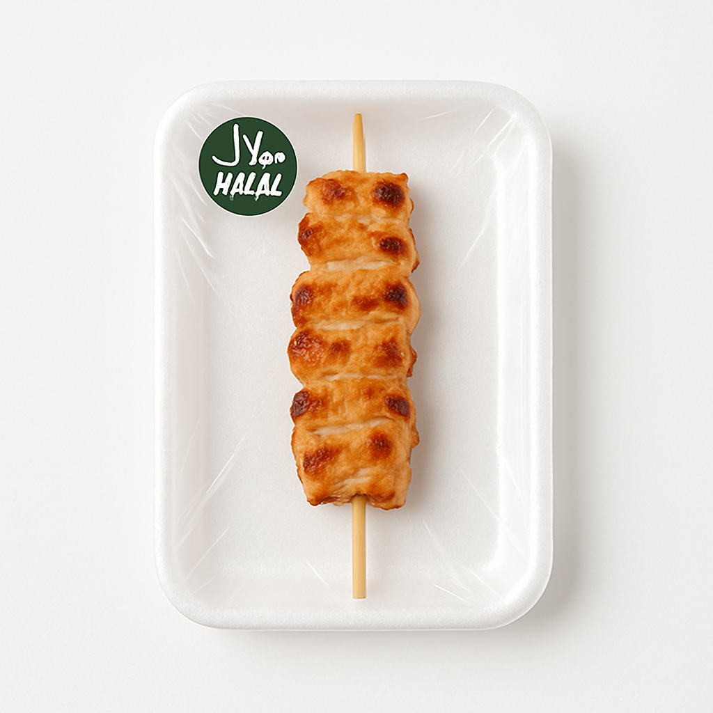 PRECOOKED CURRY/TEX MEX/HERBS CHICKEN SKEWER